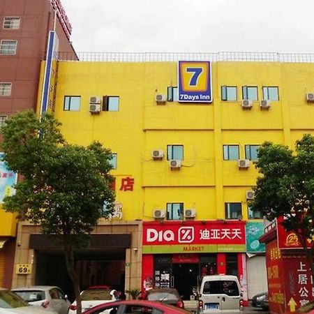 7Days Inn Shanghai Hong Mei South Road Branch Exteriér fotografie