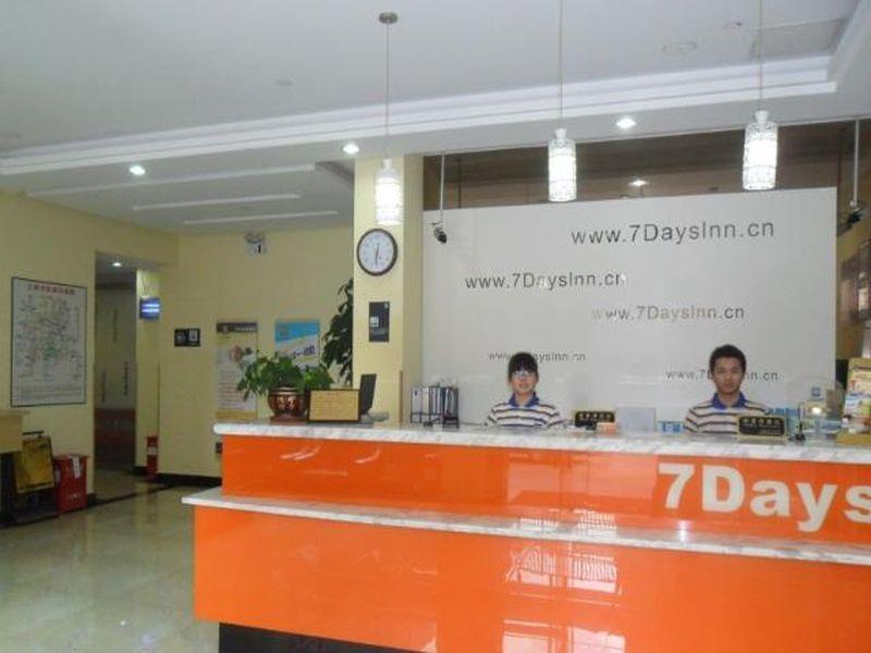 7Days Inn Shanghai Hong Mei South Road Branch Exteriér fotografie