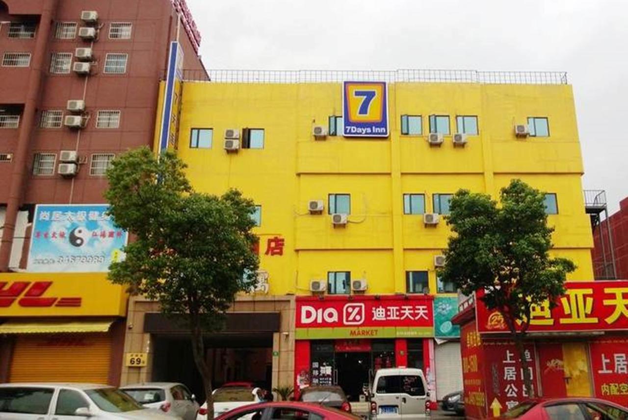 7Days Inn Shanghai Hong Mei South Road Branch Exteriér fotografie